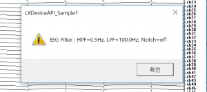 Signal Filter Frequencies